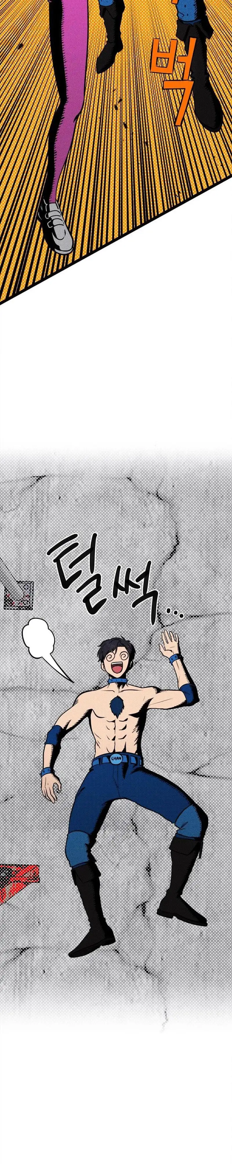 Truyện Tranh Một Anh Hùng Giỏi Mọi Thứ trang 6