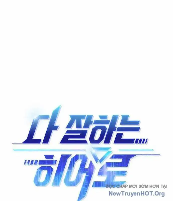 Truyện Tranh Một Anh Hùng Giỏi Mọi Thứ trang 6