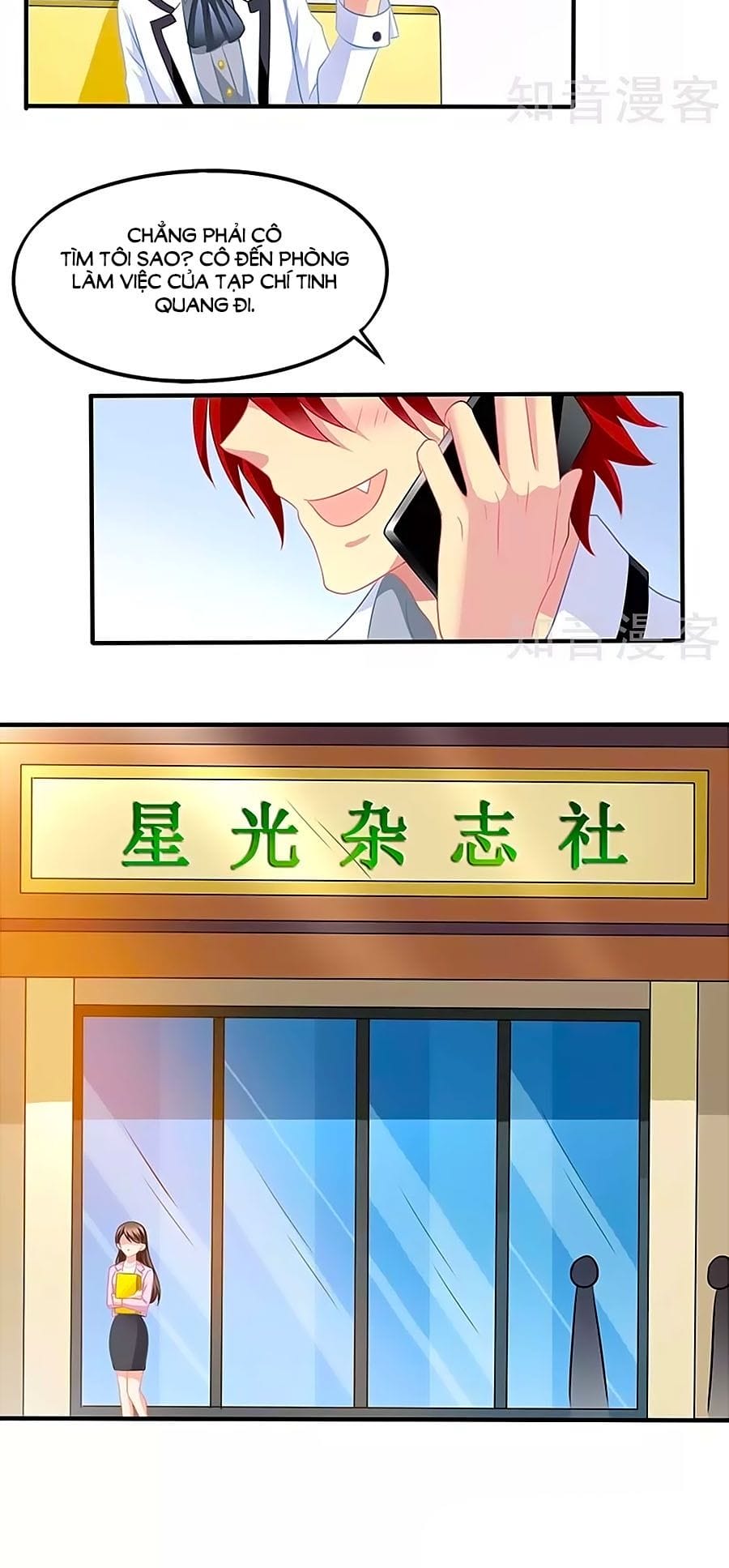 Truyện Tranh Một Thai Hai Bảo: Đưa Mami Về Nhà! trang 4