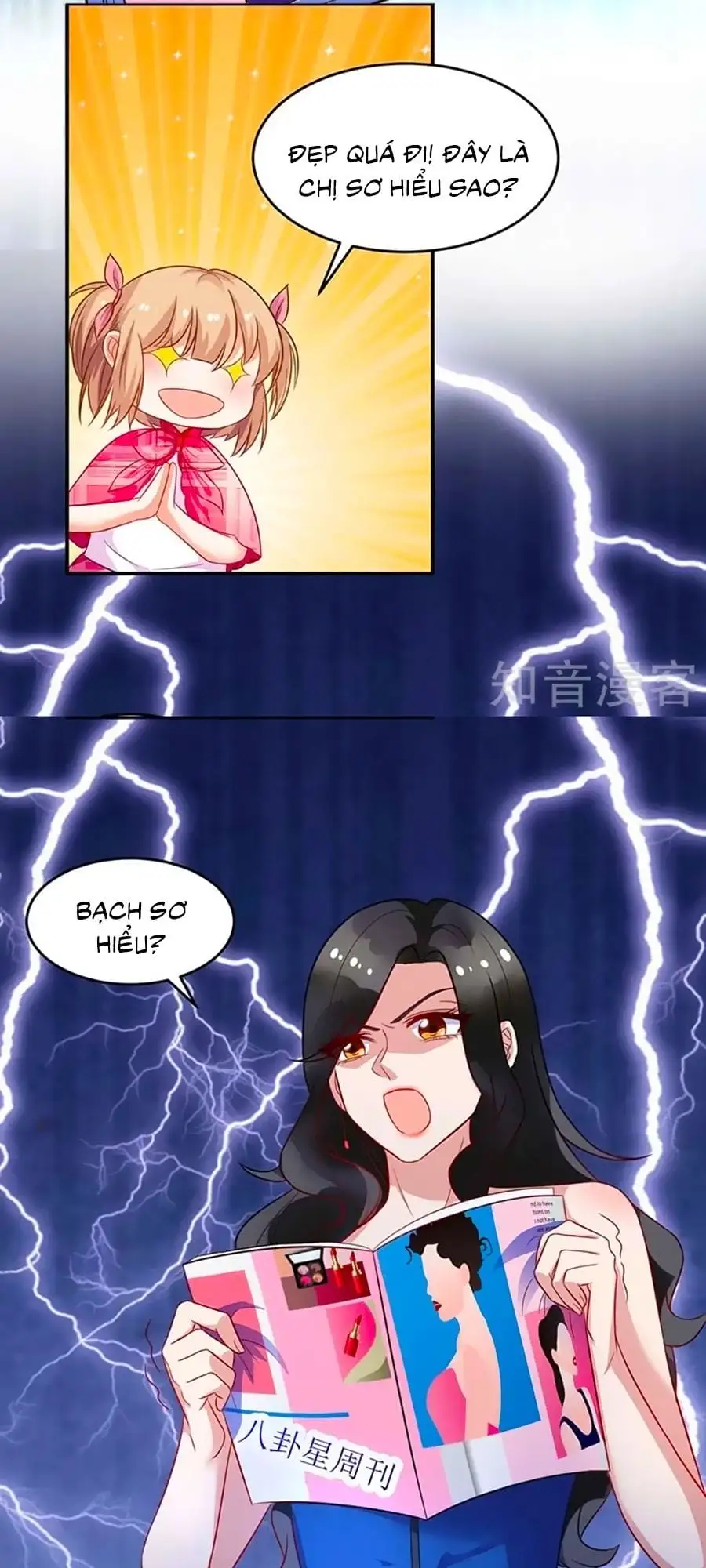 Truyện Tranh Một Thai Hai Bảo: Đưa Mami Về Nhà! trang 4