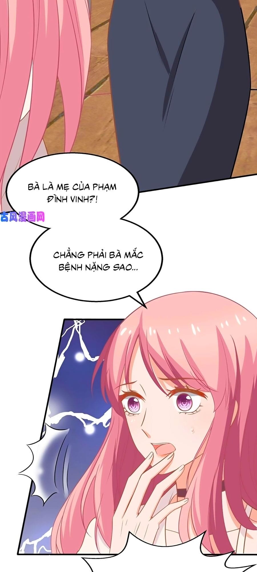 Truyện Tranh Một Thai Hai Bảo: Đưa Mami Về Nhà! trang 4