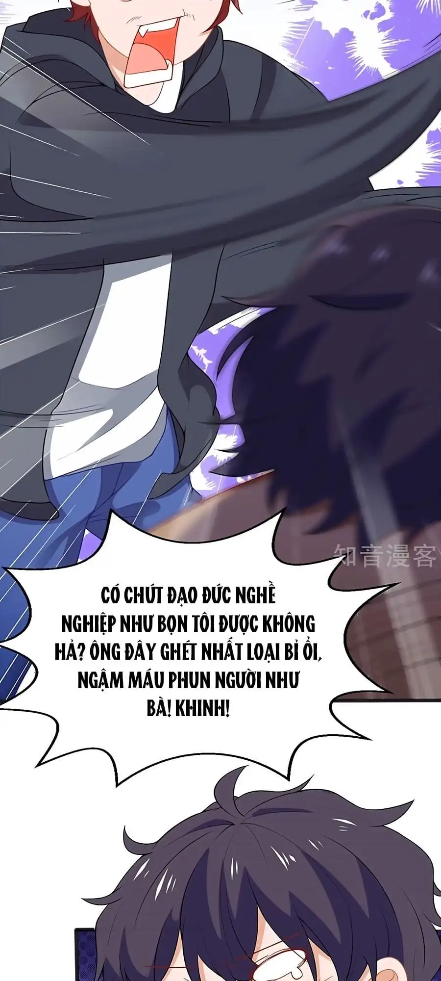 Truyện Tranh Một Thai Hai Bảo: Đưa Mami Về Nhà! trang 4