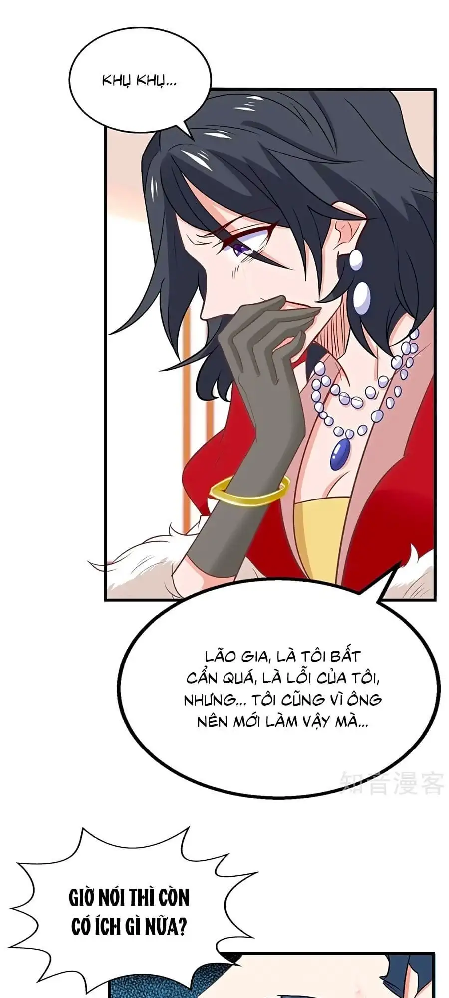 Truyện Tranh Một Thai Hai Bảo: Đưa Mami Về Nhà! trang 4