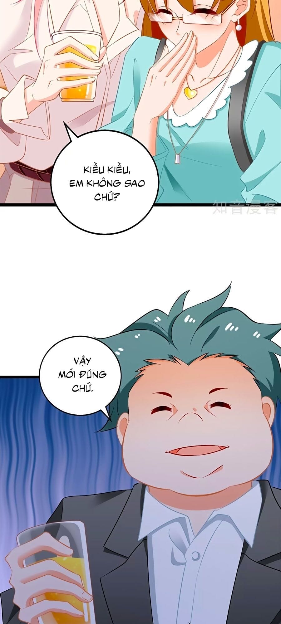 Truyện Tranh Một Thai Hai Bảo: Đưa Mami Về Nhà! trang 4