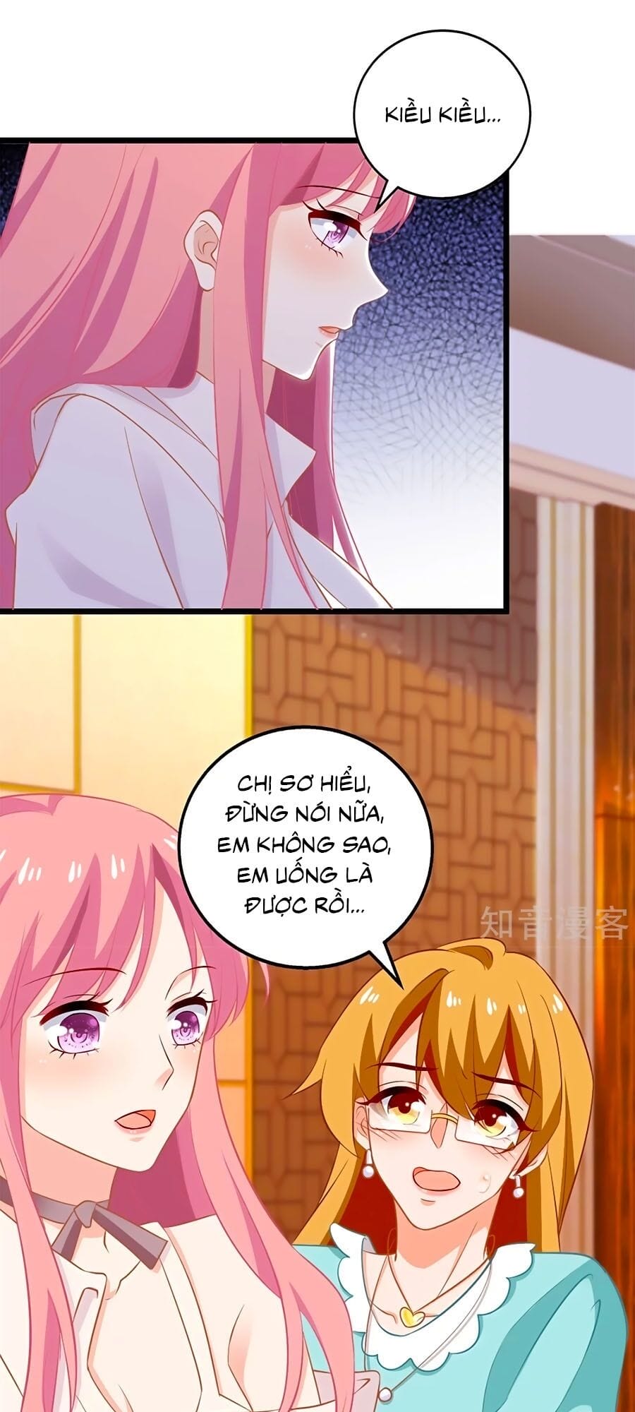 Truyện Tranh Một Thai Hai Bảo: Đưa Mami Về Nhà! trang 4