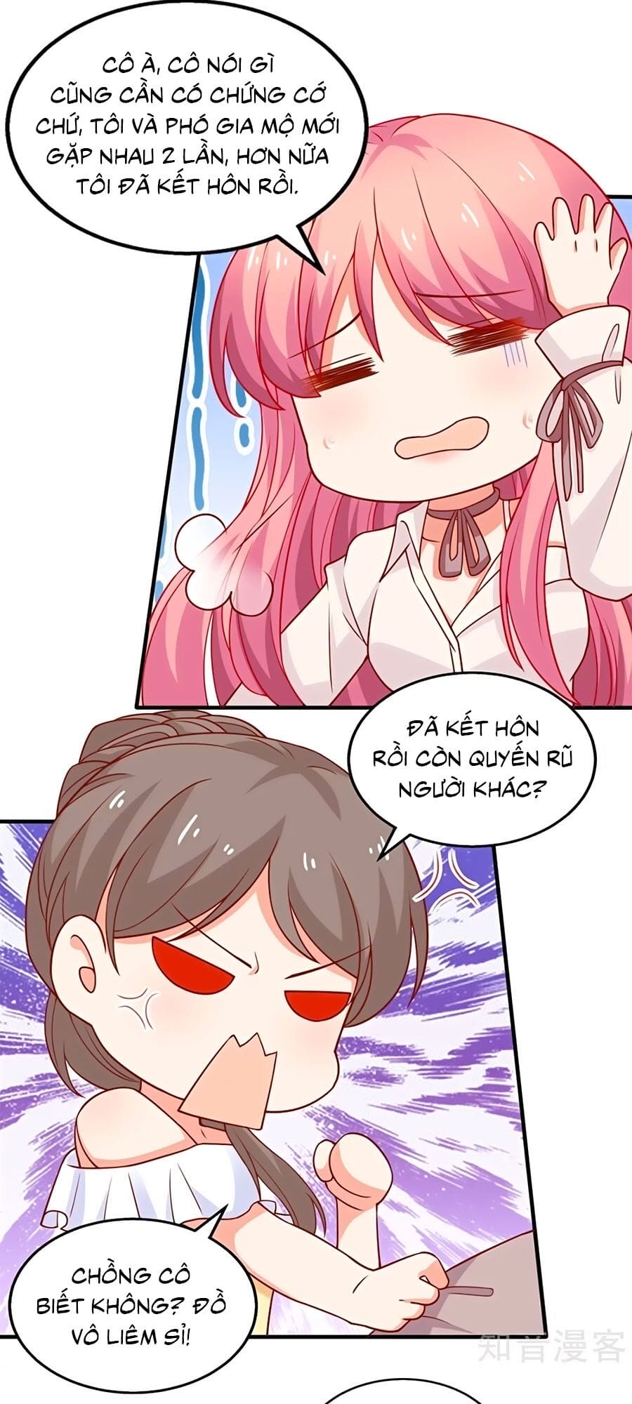 Truyện Tranh Một Thai Hai Bảo: Đưa Mami Về Nhà! trang 4