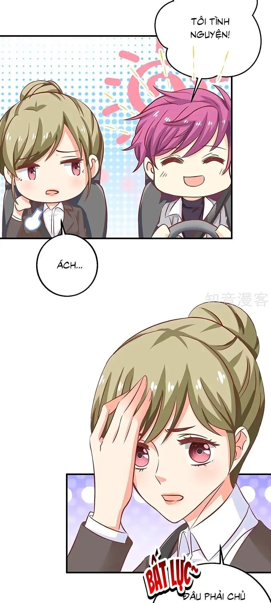 Truyện Tranh Một Thai Hai Bảo: Đưa Mami Về Nhà! trang 4