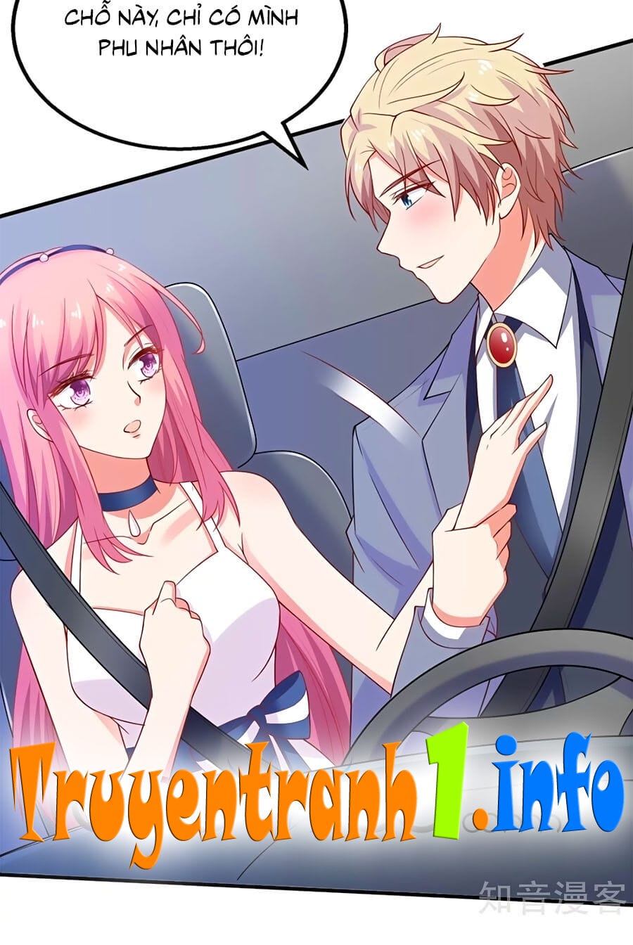 Truyện Tranh Một Thai Hai Bảo: Đưa Mami Về Nhà! trang 4