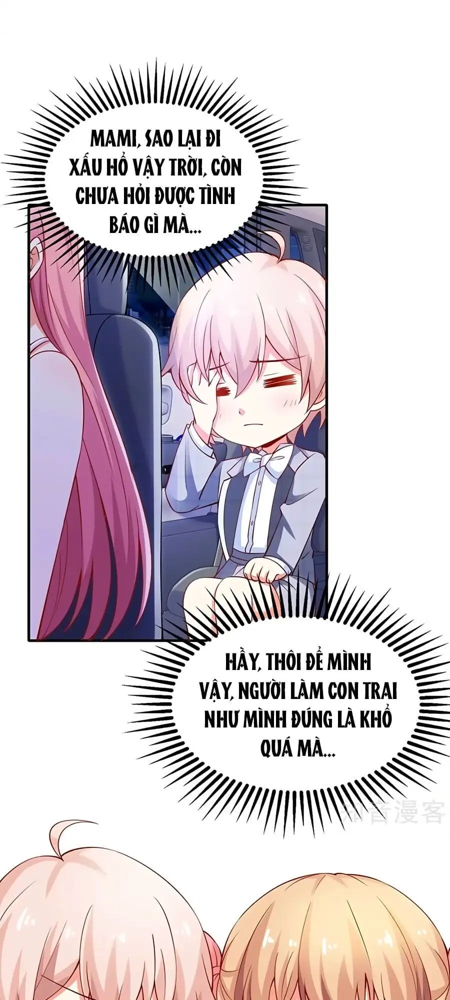 Truyện Tranh Một Thai Hai Bảo: Đưa Mami Về Nhà! trang 4