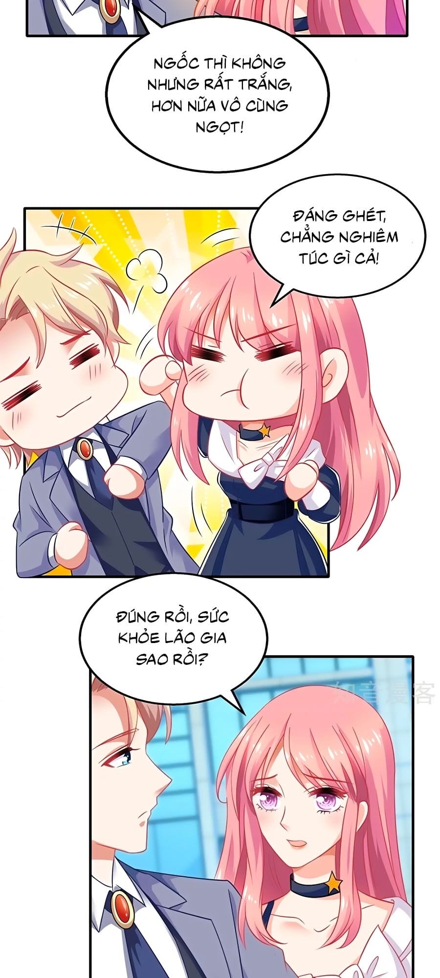 Truyện Tranh Một Thai Hai Bảo: Đưa Mami Về Nhà! trang 4