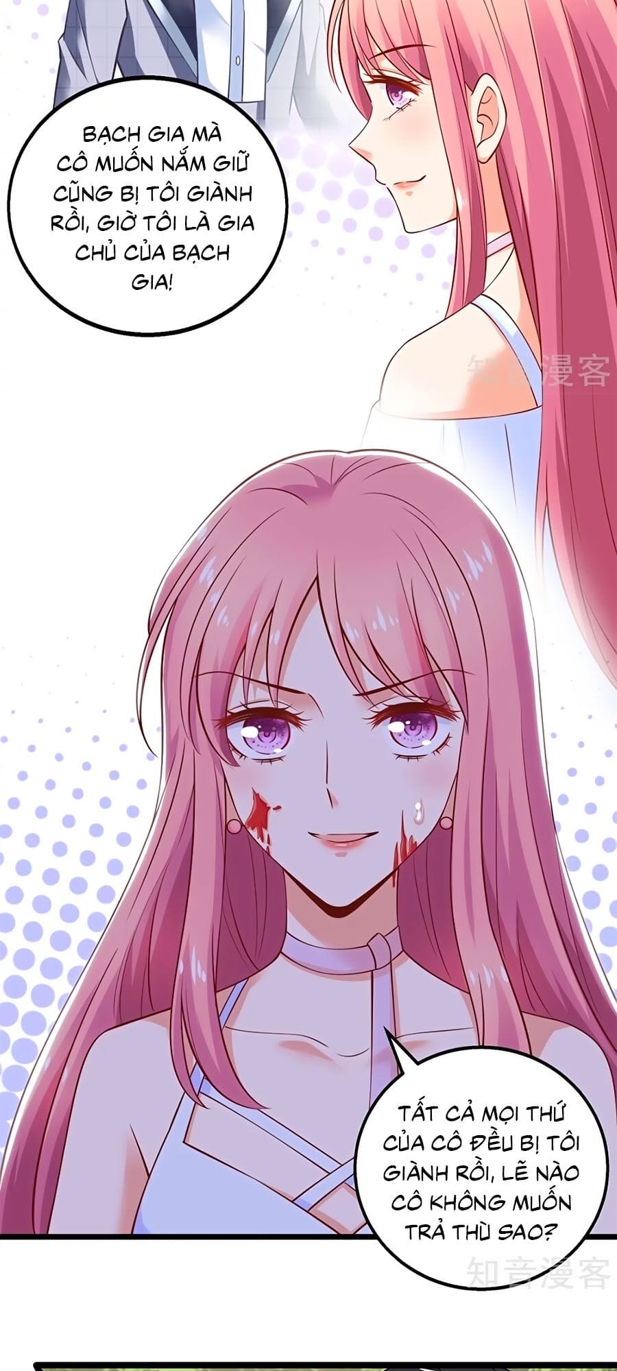 Truyện Tranh Một Thai Hai Bảo: Đưa Mami Về Nhà! trang 4