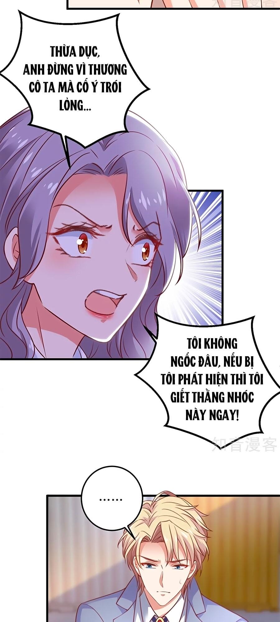 Truyện Tranh Một Thai Hai Bảo: Đưa Mami Về Nhà! trang 4