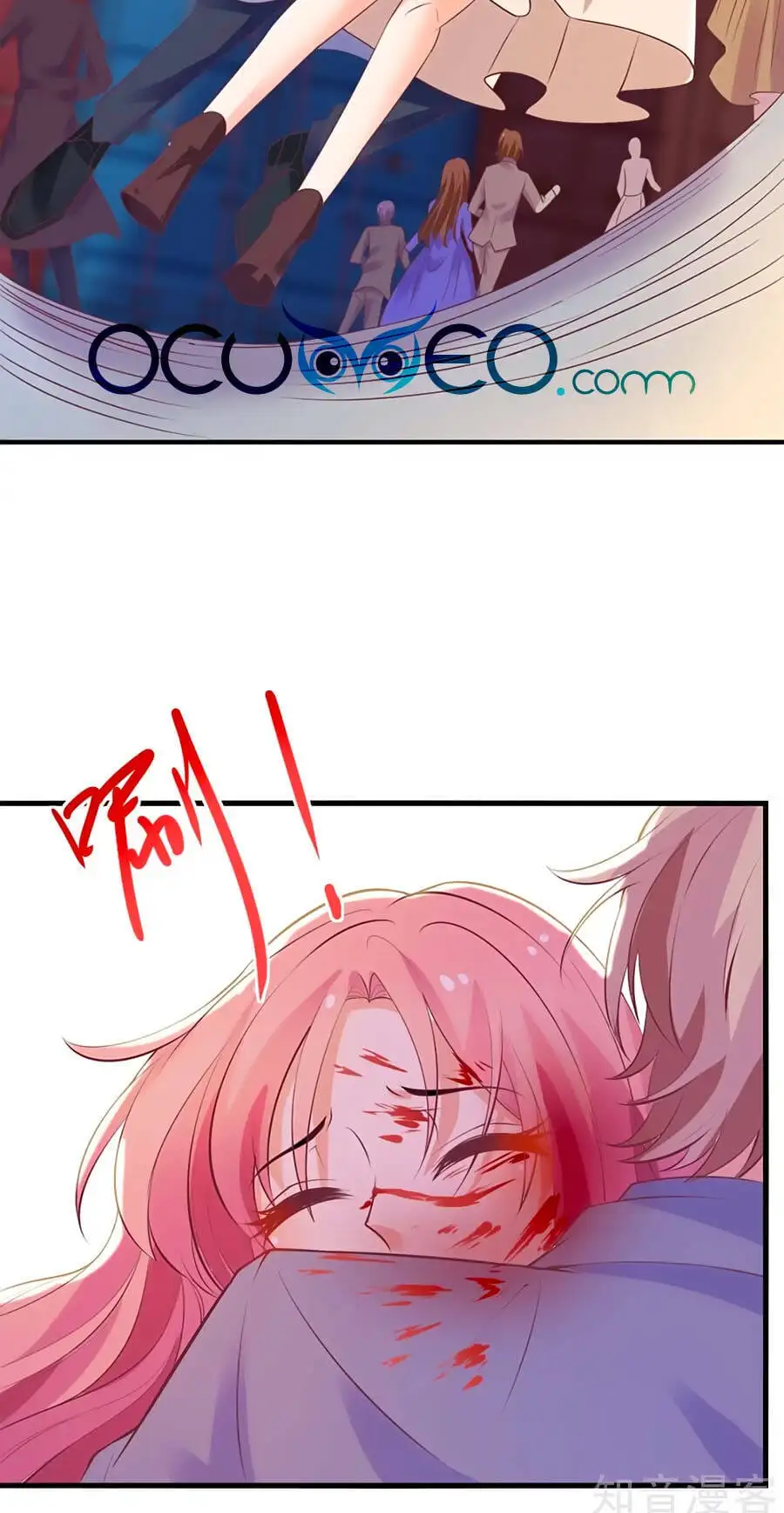 Truyện Tranh Một Thai Hai Bảo: Đưa Mami Về Nhà! trang 4