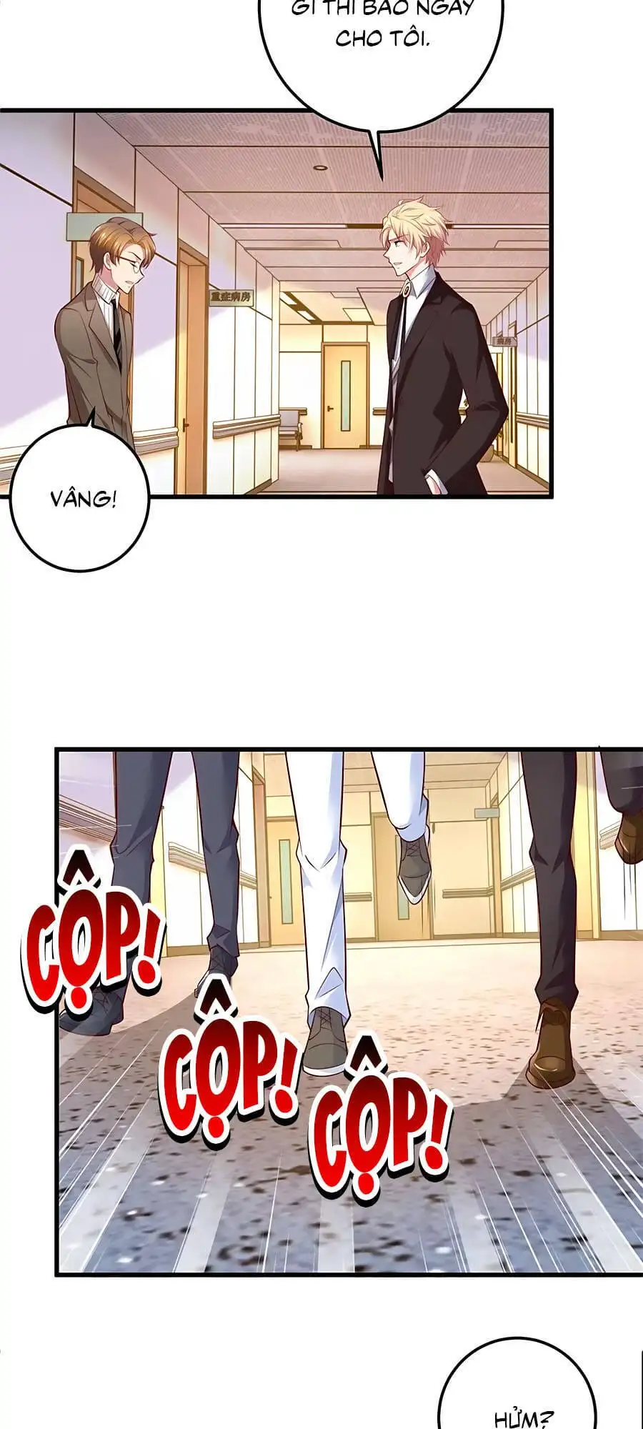 Truyện Tranh Một Thai Hai Bảo: Đưa Mami Về Nhà! trang 4