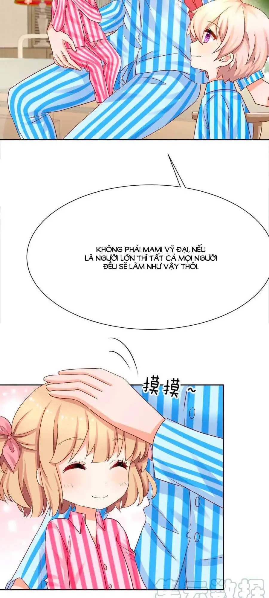 Truyện Tranh Một Thai Hai Bảo: Đưa Mami Về Nhà! trang 4