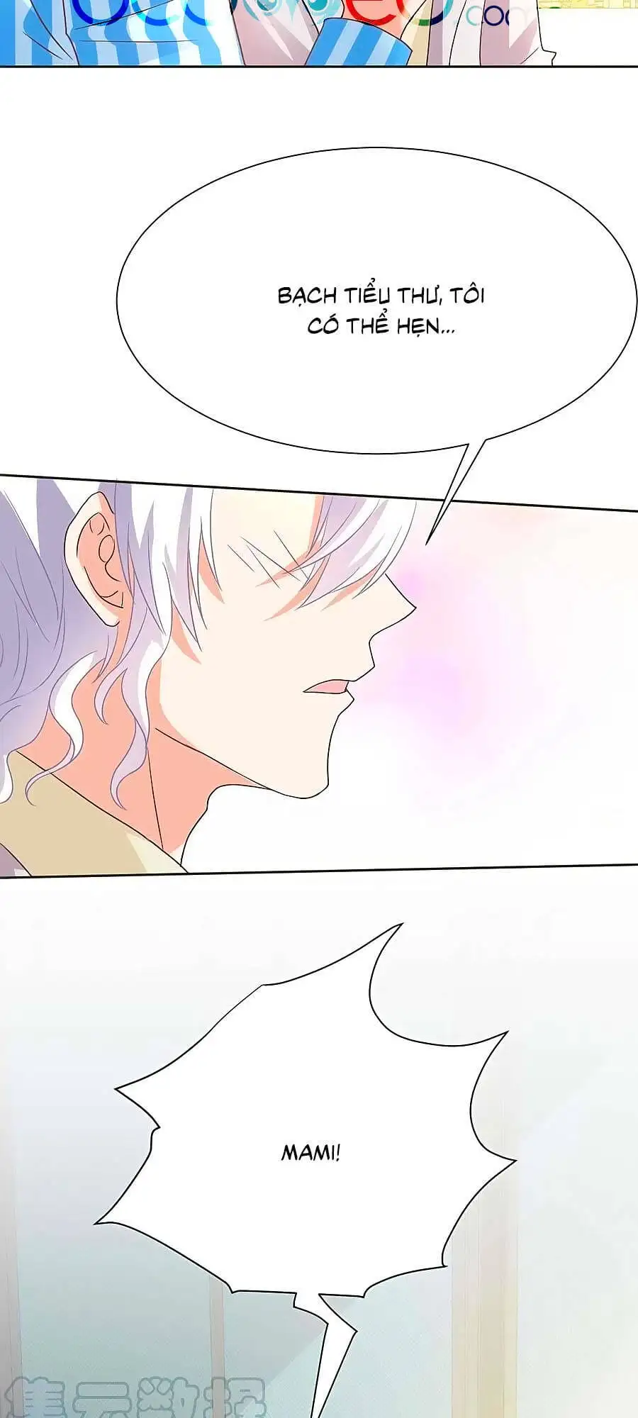 Truyện Tranh Một Thai Hai Bảo: Đưa Mami Về Nhà! trang 4