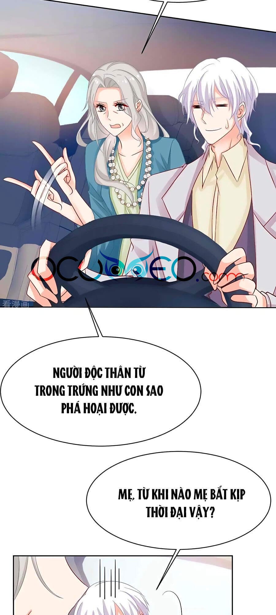 Truyện Tranh Một Thai Hai Bảo: Đưa Mami Về Nhà! trang 4