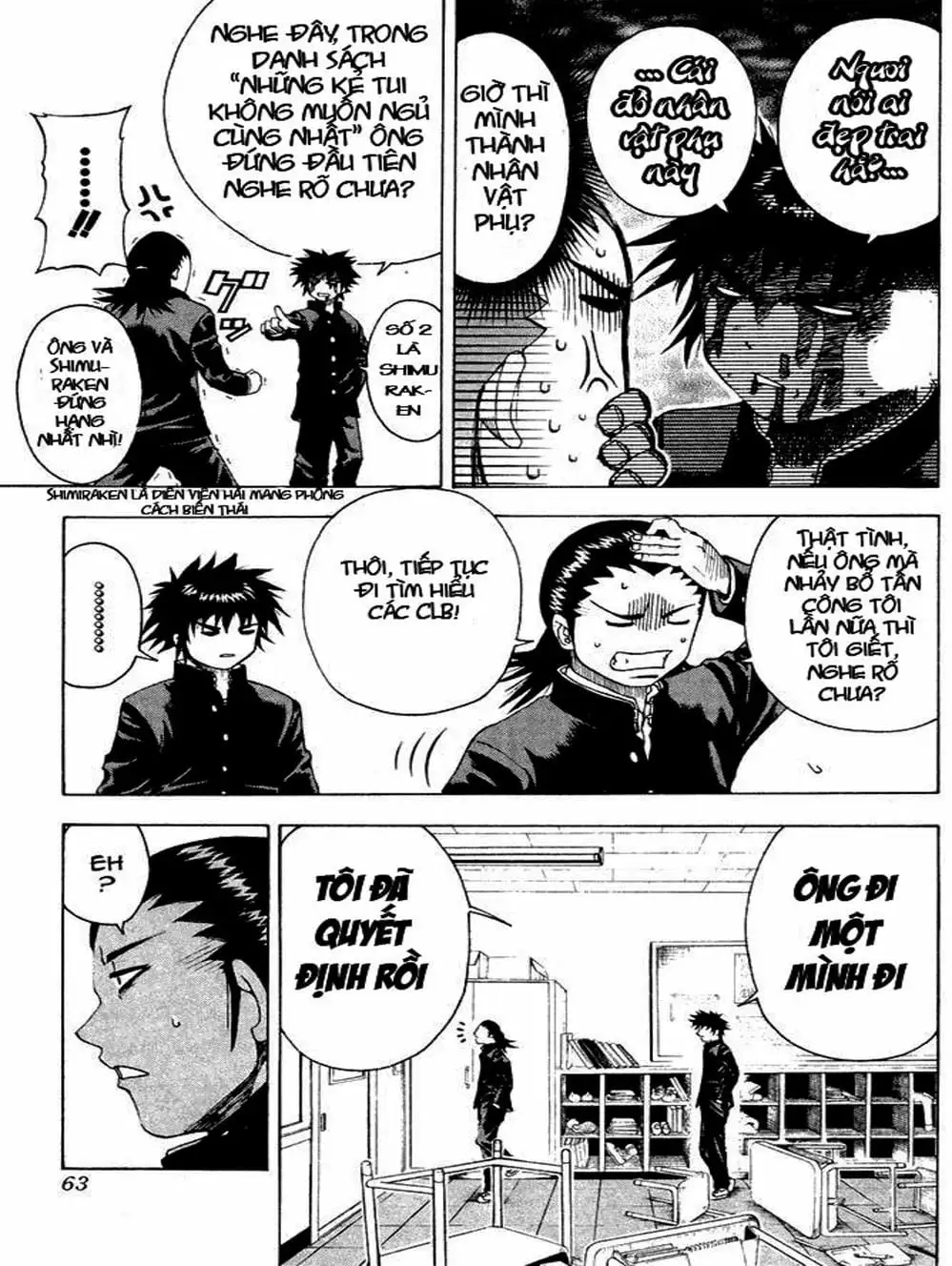 Truyện Tranh Cú Đánh Toàn Lực - Mr. Fullswing trang 3