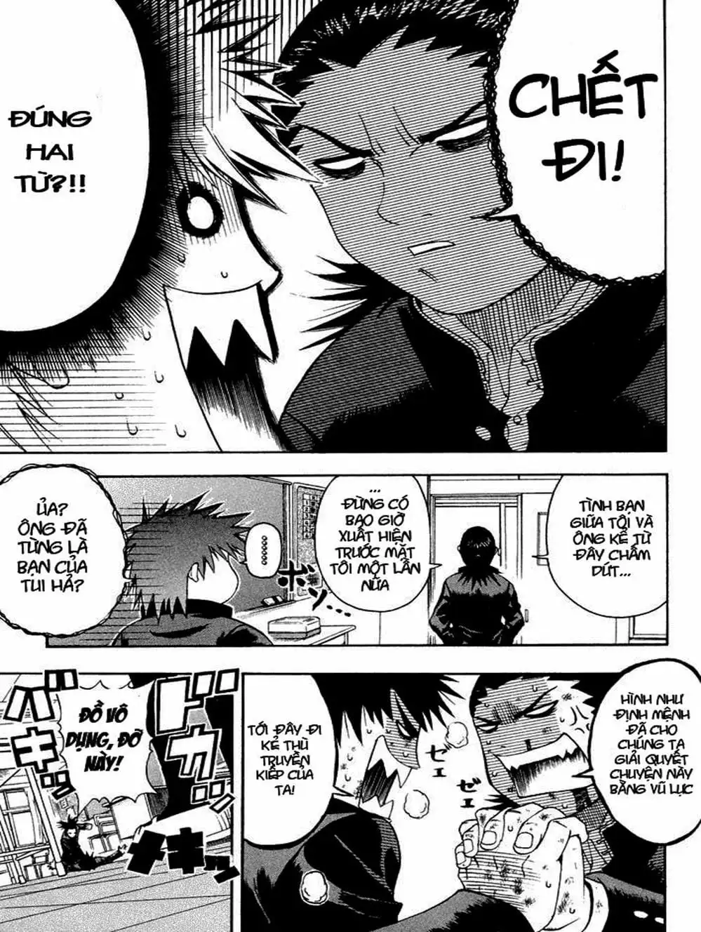 Truyện Tranh Cú Đánh Toàn Lực - Mr. Fullswing trang 3