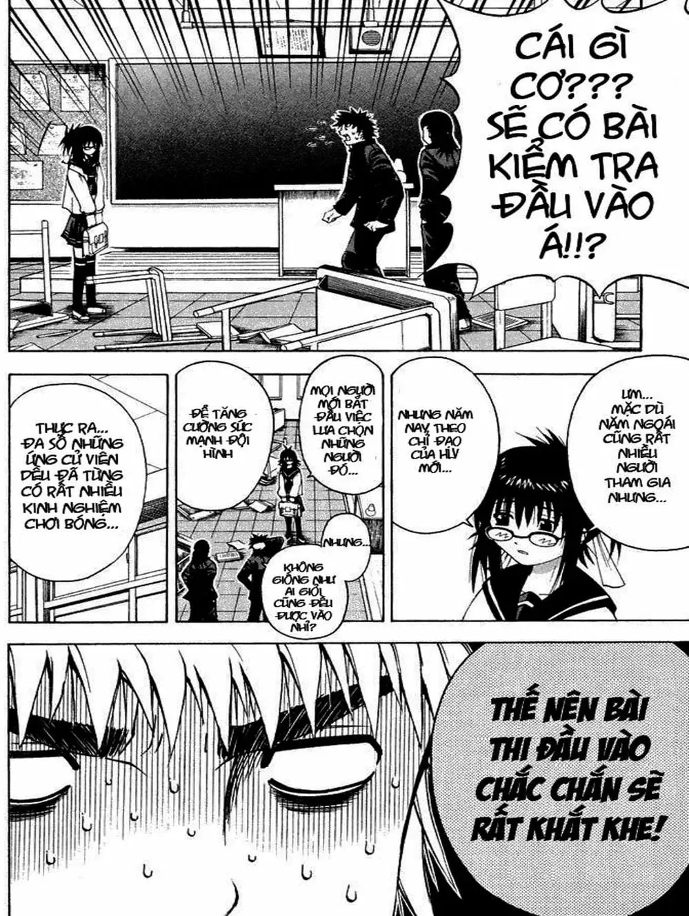 Truyện Tranh Cú Đánh Toàn Lực - Mr. Fullswing trang 3