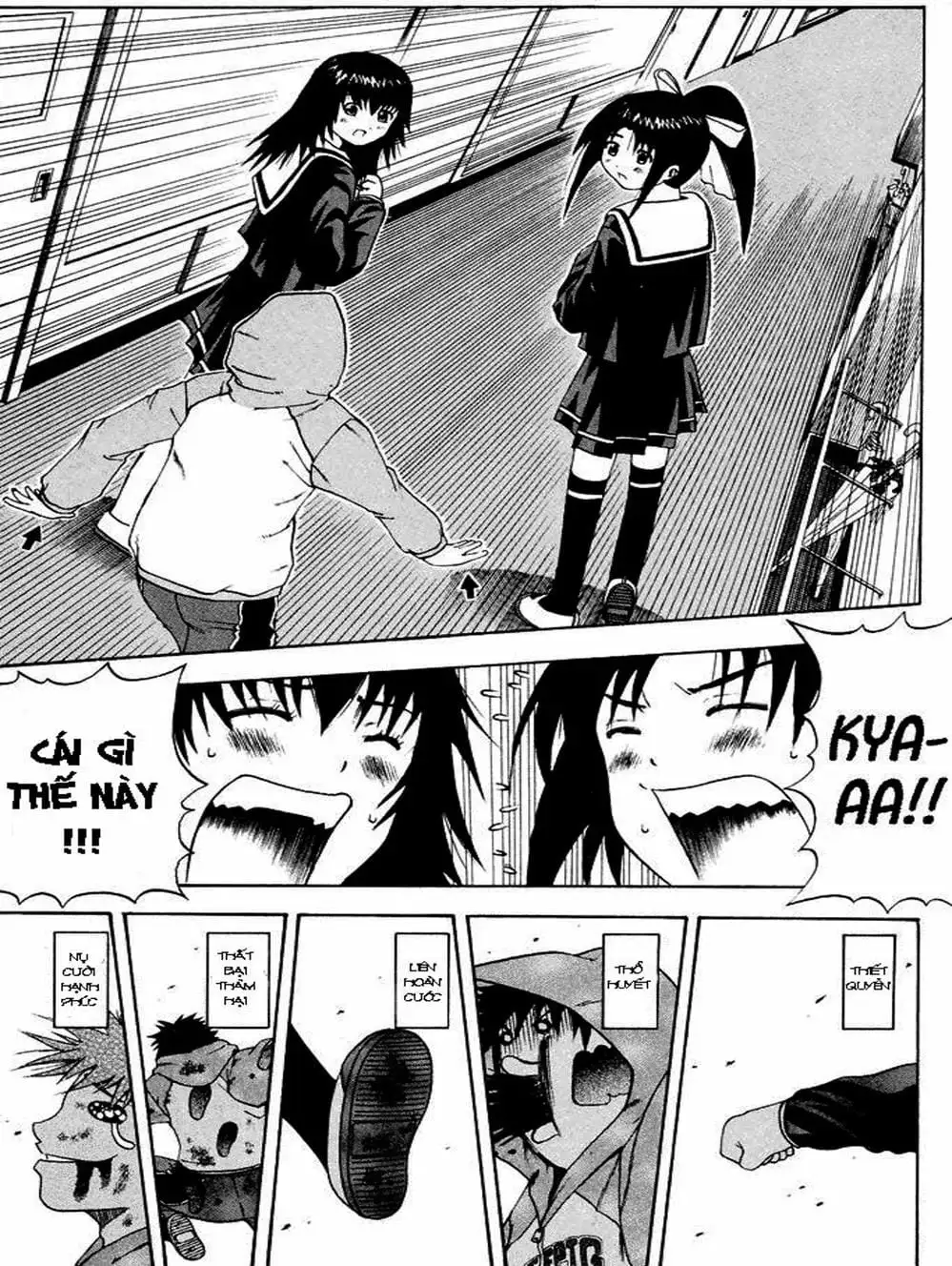 Truyện Tranh Cú Đánh Toàn Lực - Mr. Fullswing trang 3