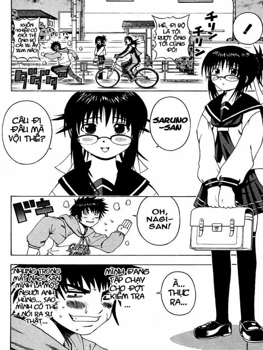 Truyện Tranh Cú Đánh Toàn Lực - Mr. Fullswing trang 3