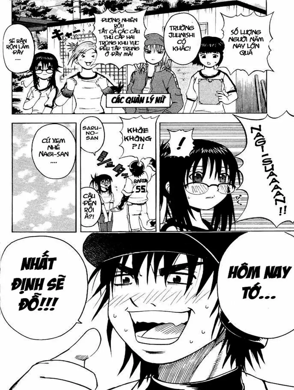 Truyện Tranh Cú Đánh Toàn Lực - Mr. Fullswing trang 3