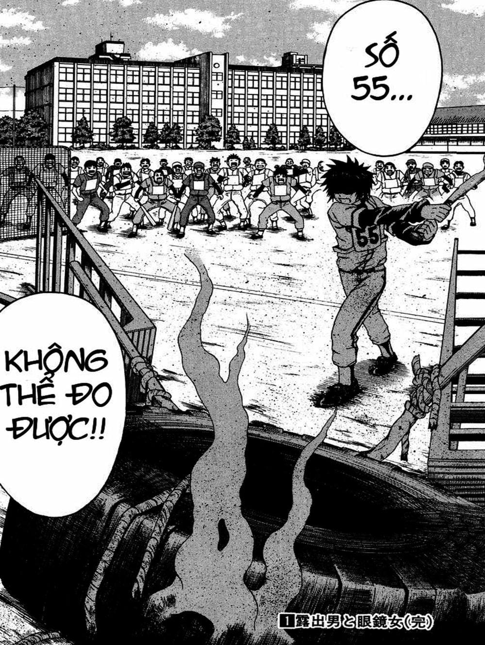 Truyện Tranh Cú Đánh Toàn Lực - Mr. Fullswing trang 3