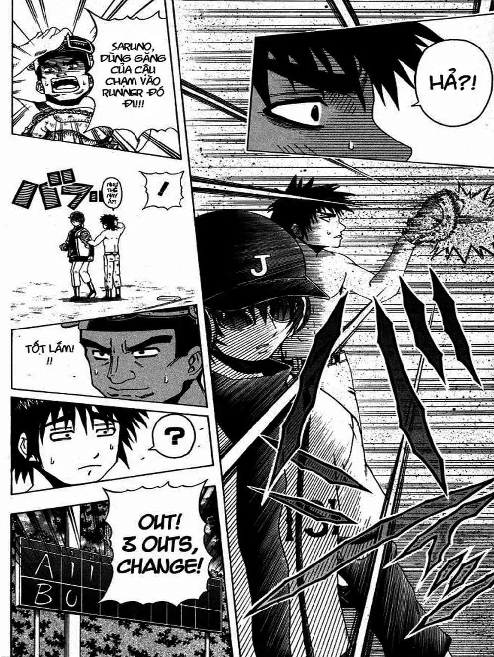 Truyện Tranh Cú Đánh Toàn Lực - Mr. Fullswing trang 3