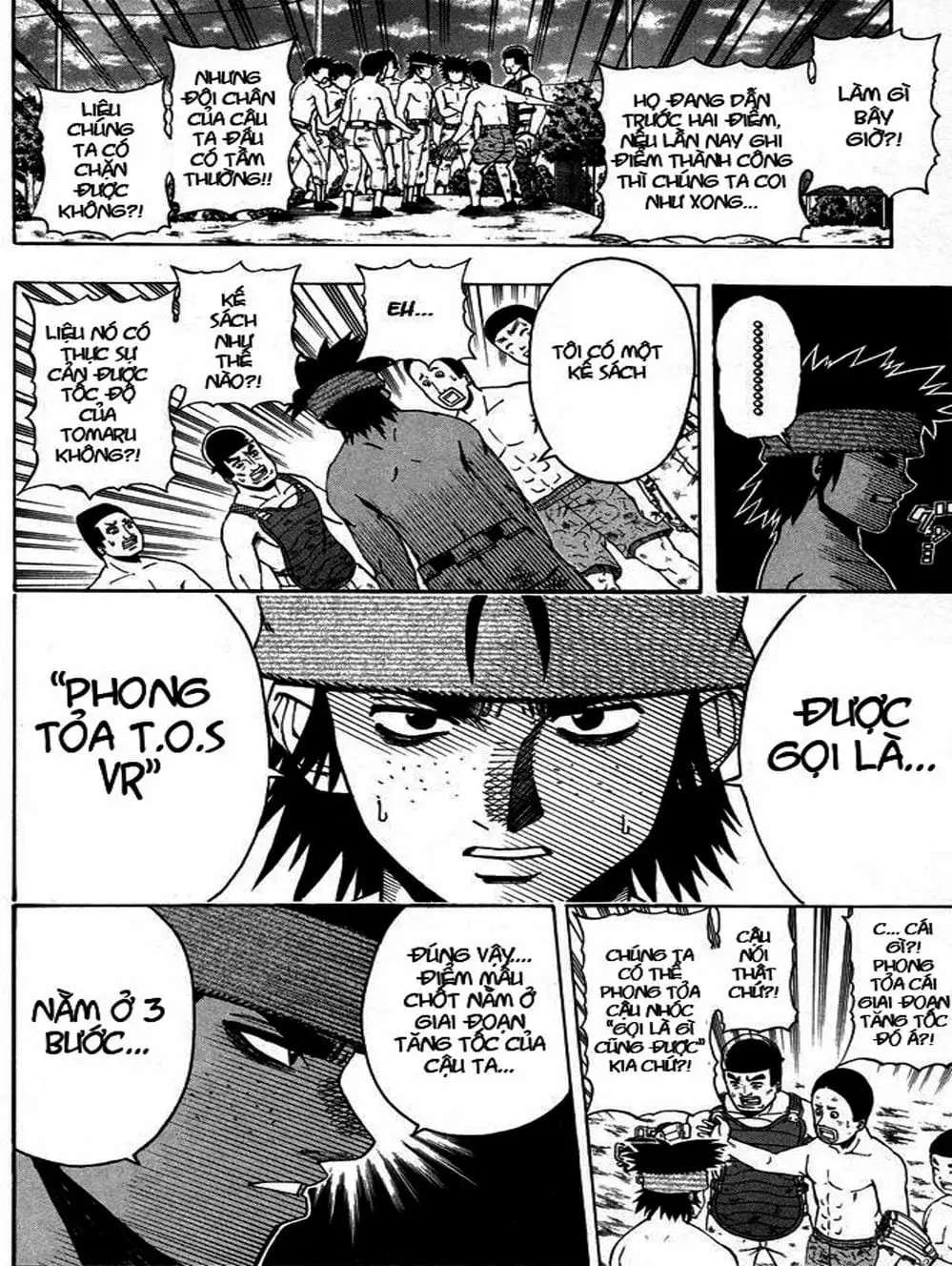 Truyện Tranh Cú Đánh Toàn Lực - Mr. Fullswing trang 3