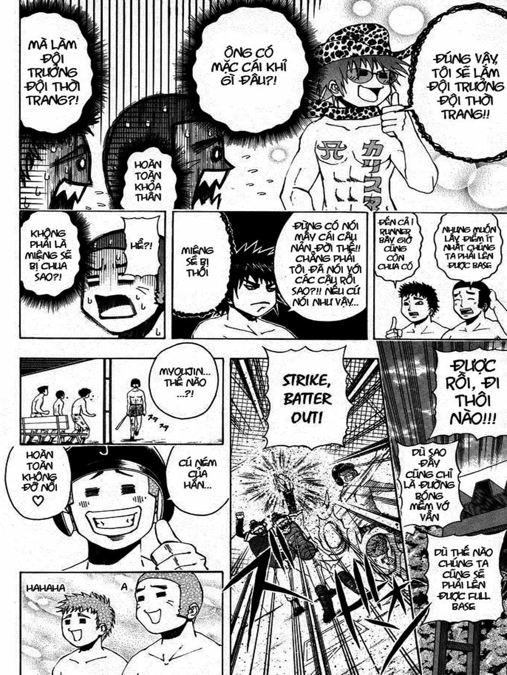 Truyện Tranh Cú Đánh Toàn Lực - Mr. Fullswing trang 3