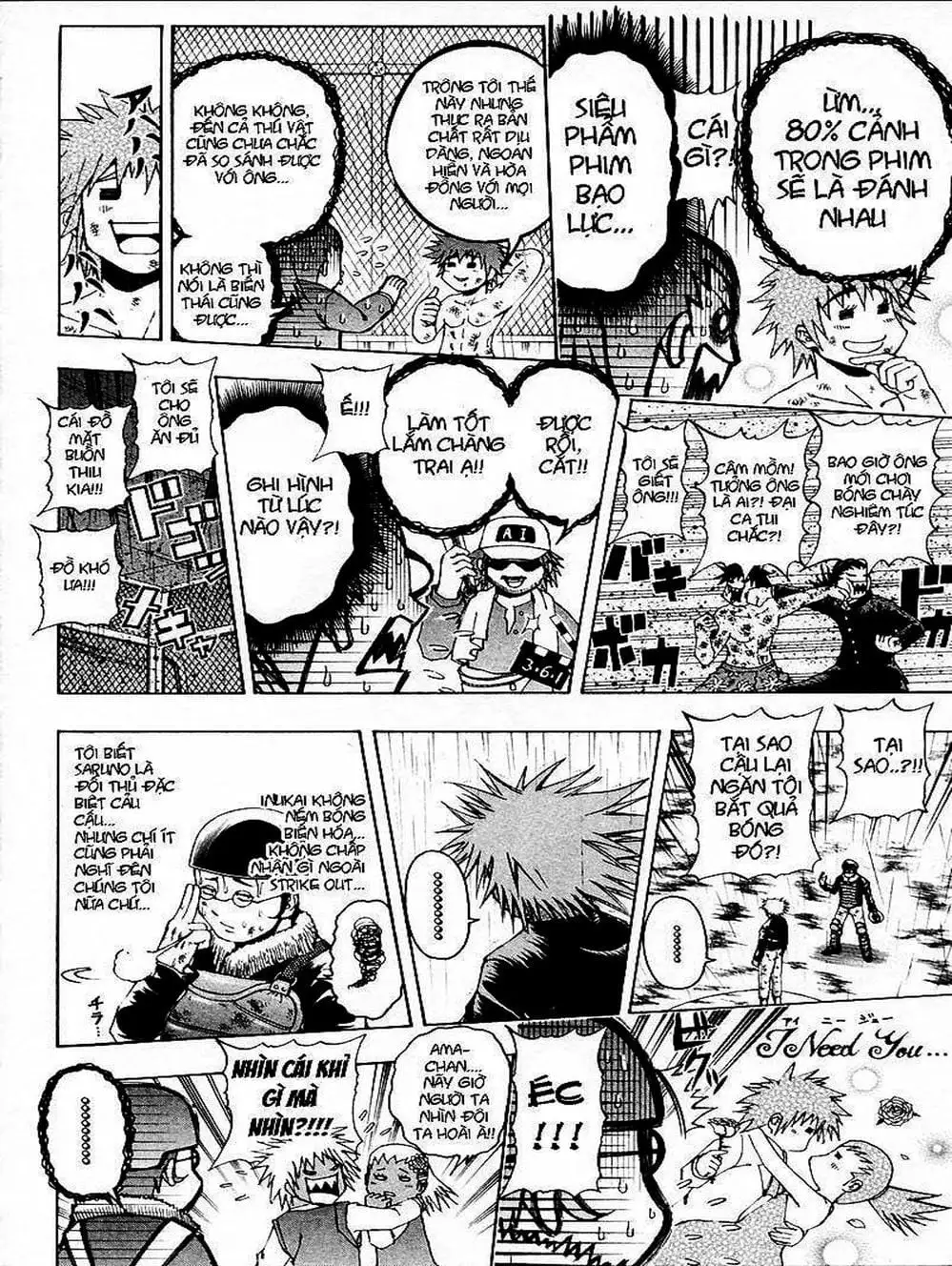 Truyện Tranh Cú Đánh Toàn Lực - Mr. Fullswing trang 3
