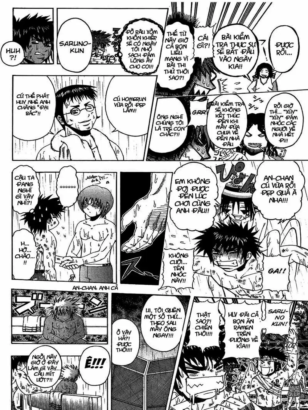 Truyện Tranh Cú Đánh Toàn Lực - Mr. Fullswing trang 3