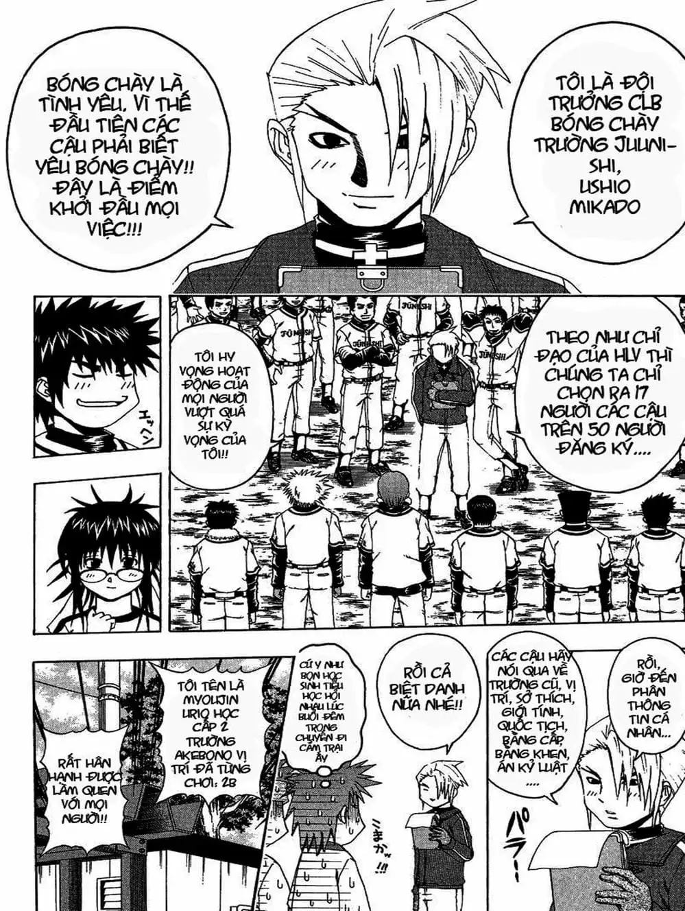 Truyện Tranh Cú Đánh Toàn Lực - Mr. Fullswing trang 3