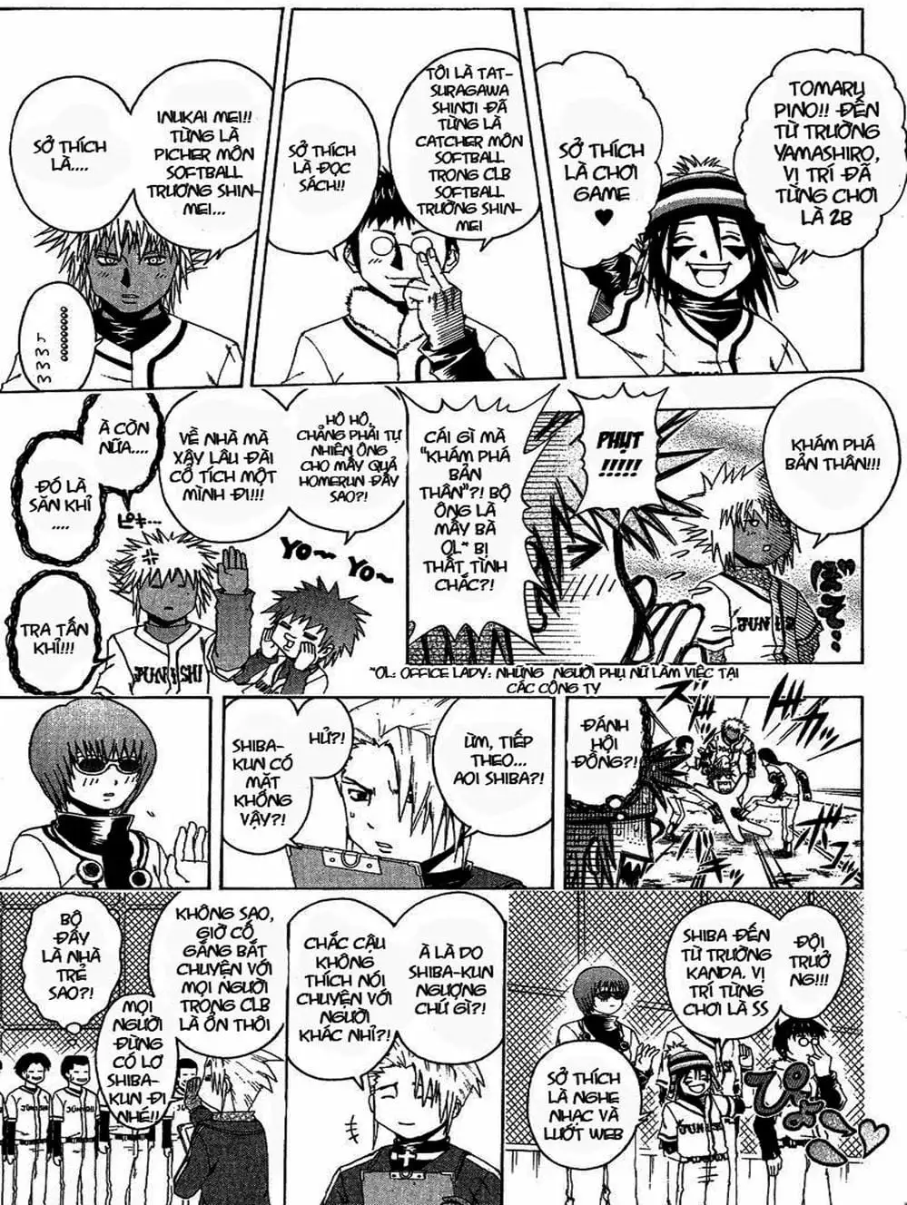 Truyện Tranh Cú Đánh Toàn Lực - Mr. Fullswing trang 3