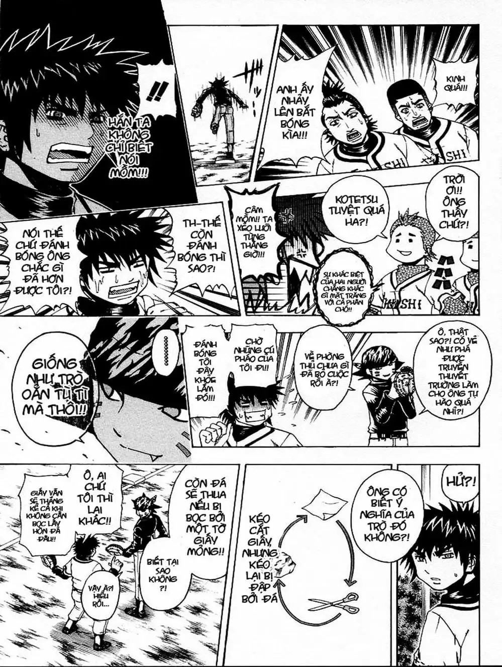 Truyện Tranh Cú Đánh Toàn Lực - Mr. Fullswing trang 3