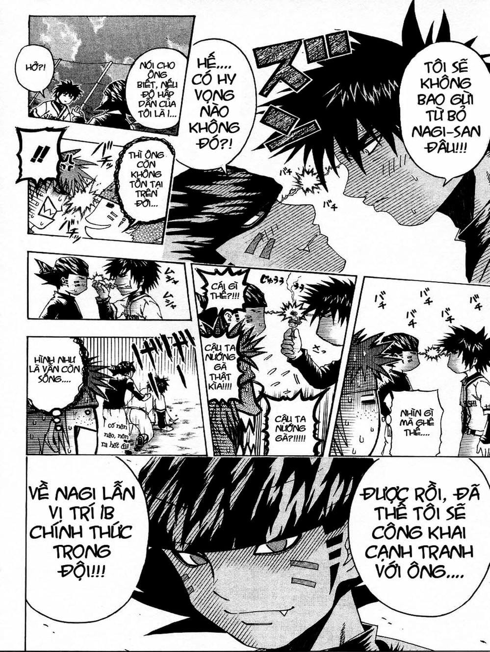 Truyện Tranh Cú Đánh Toàn Lực - Mr. Fullswing trang 3