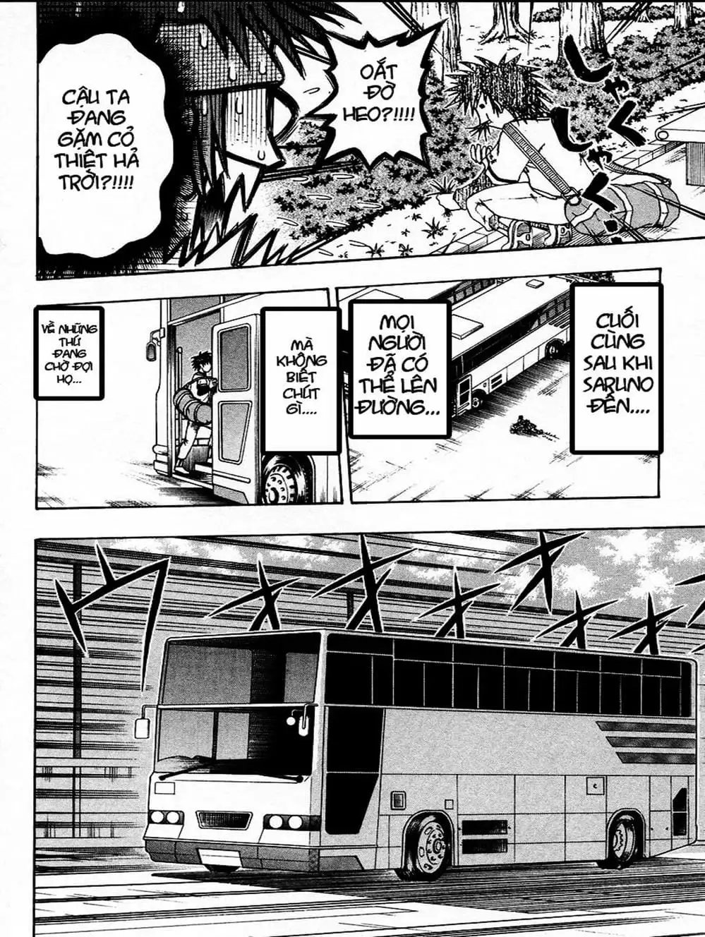 Truyện Tranh Cú Đánh Toàn Lực - Mr. Fullswing trang 3