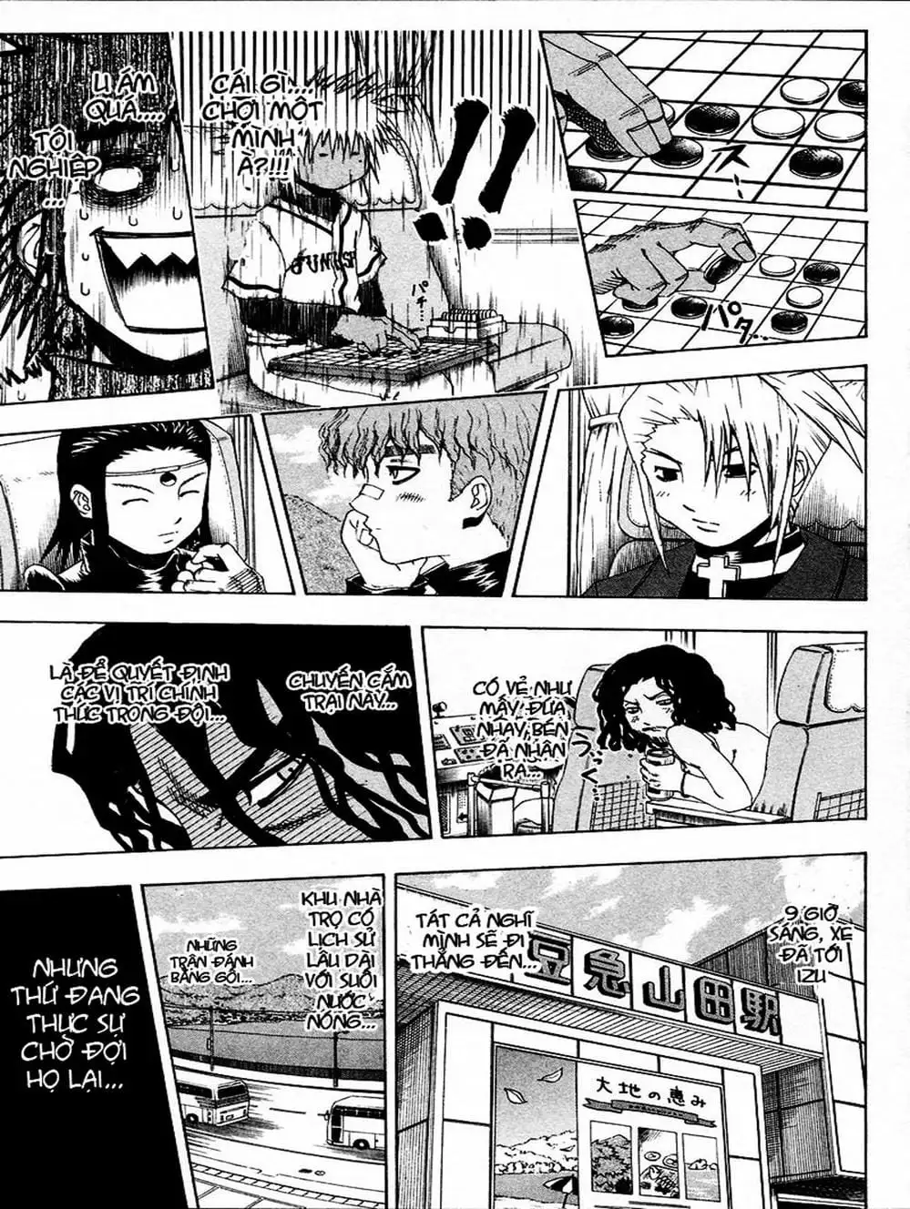 Truyện Tranh Cú Đánh Toàn Lực - Mr. Fullswing trang 3