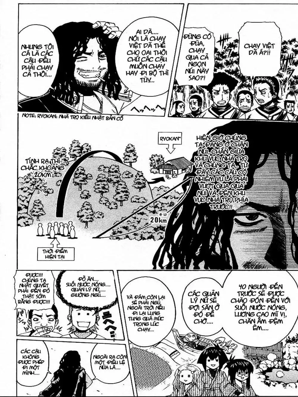 Truyện Tranh Cú Đánh Toàn Lực - Mr. Fullswing trang 3