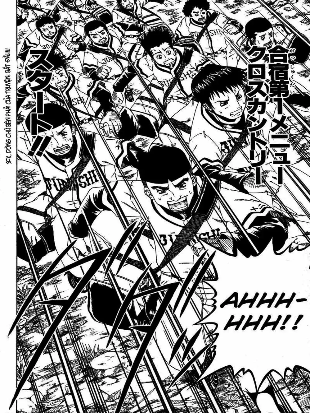 Truyện Tranh Cú Đánh Toàn Lực - Mr. Fullswing trang 3