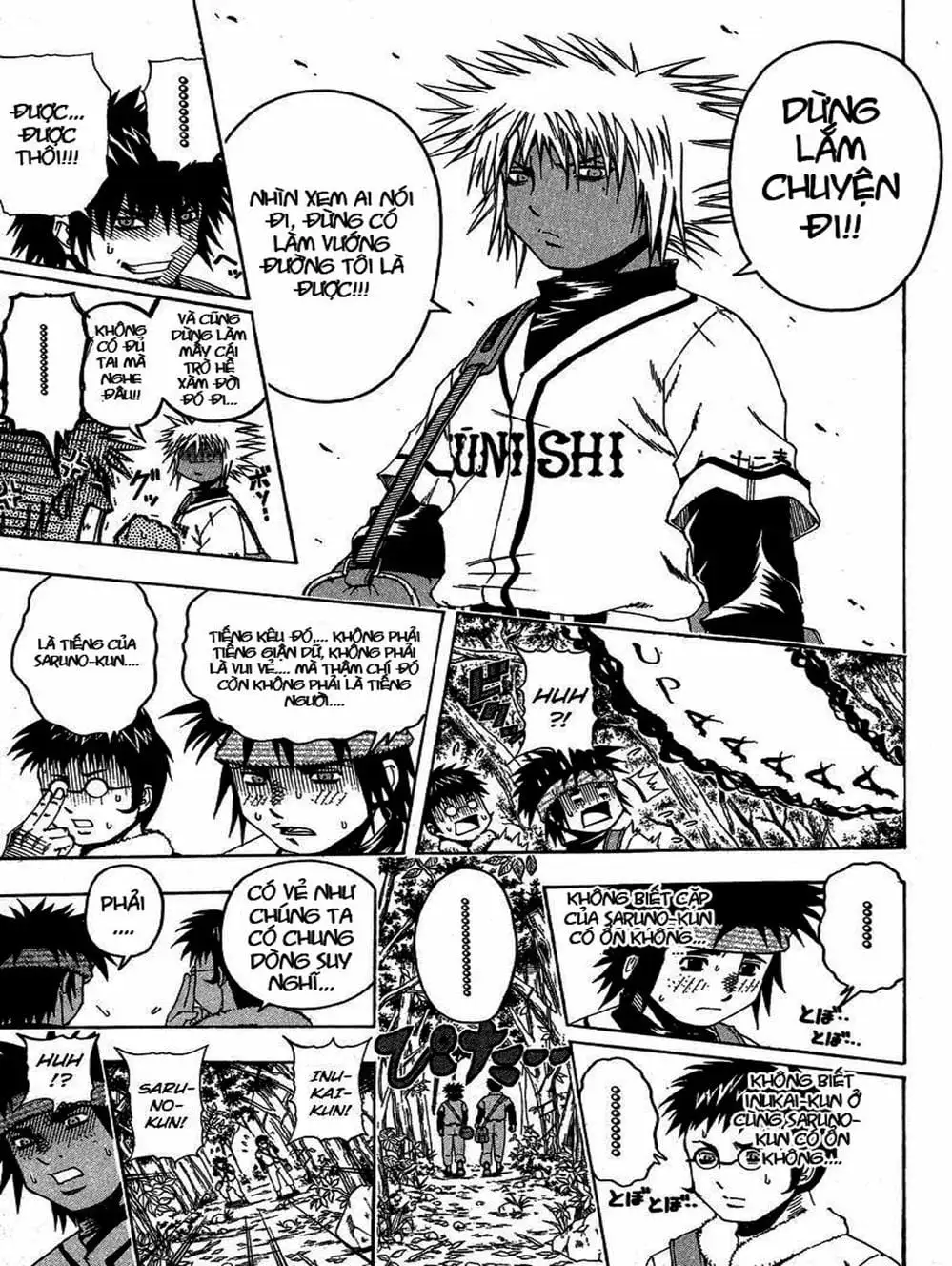 Truyện Tranh Cú Đánh Toàn Lực - Mr. Fullswing trang 3