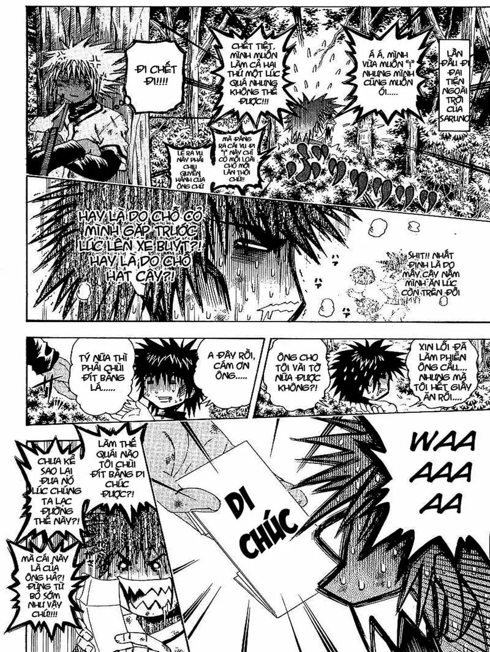 Truyện Tranh Cú Đánh Toàn Lực - Mr. Fullswing trang 3