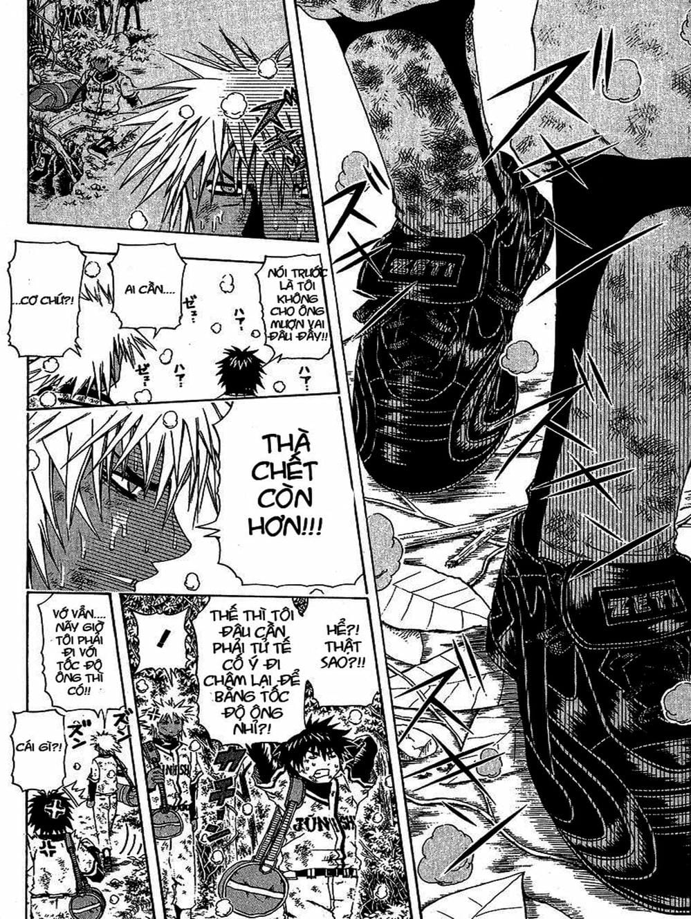 Truyện Tranh Cú Đánh Toàn Lực - Mr. Fullswing trang 3