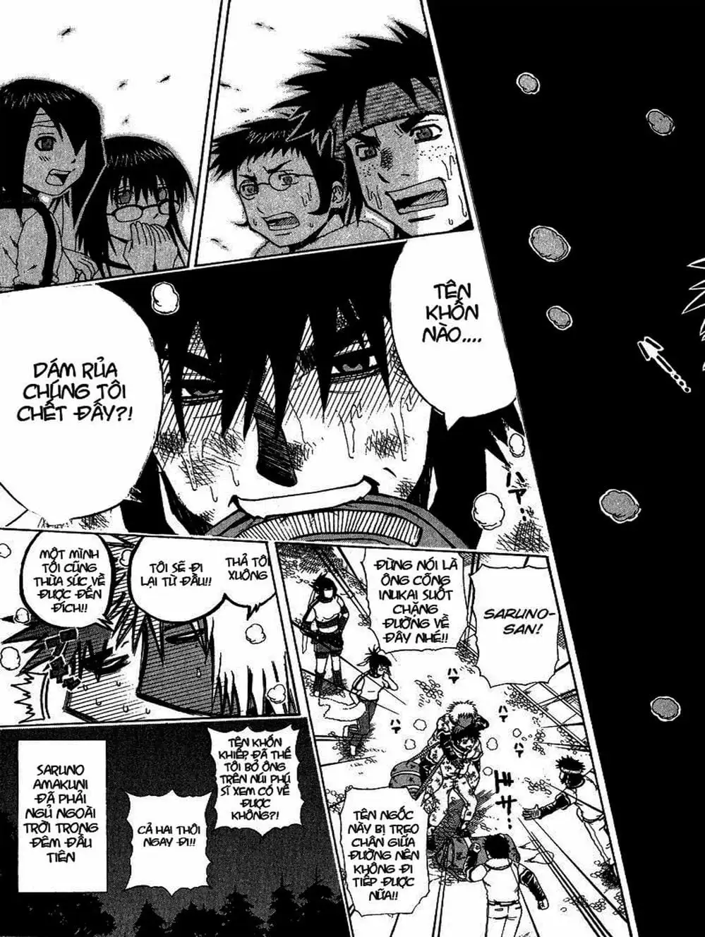 Truyện Tranh Cú Đánh Toàn Lực - Mr. Fullswing trang 3