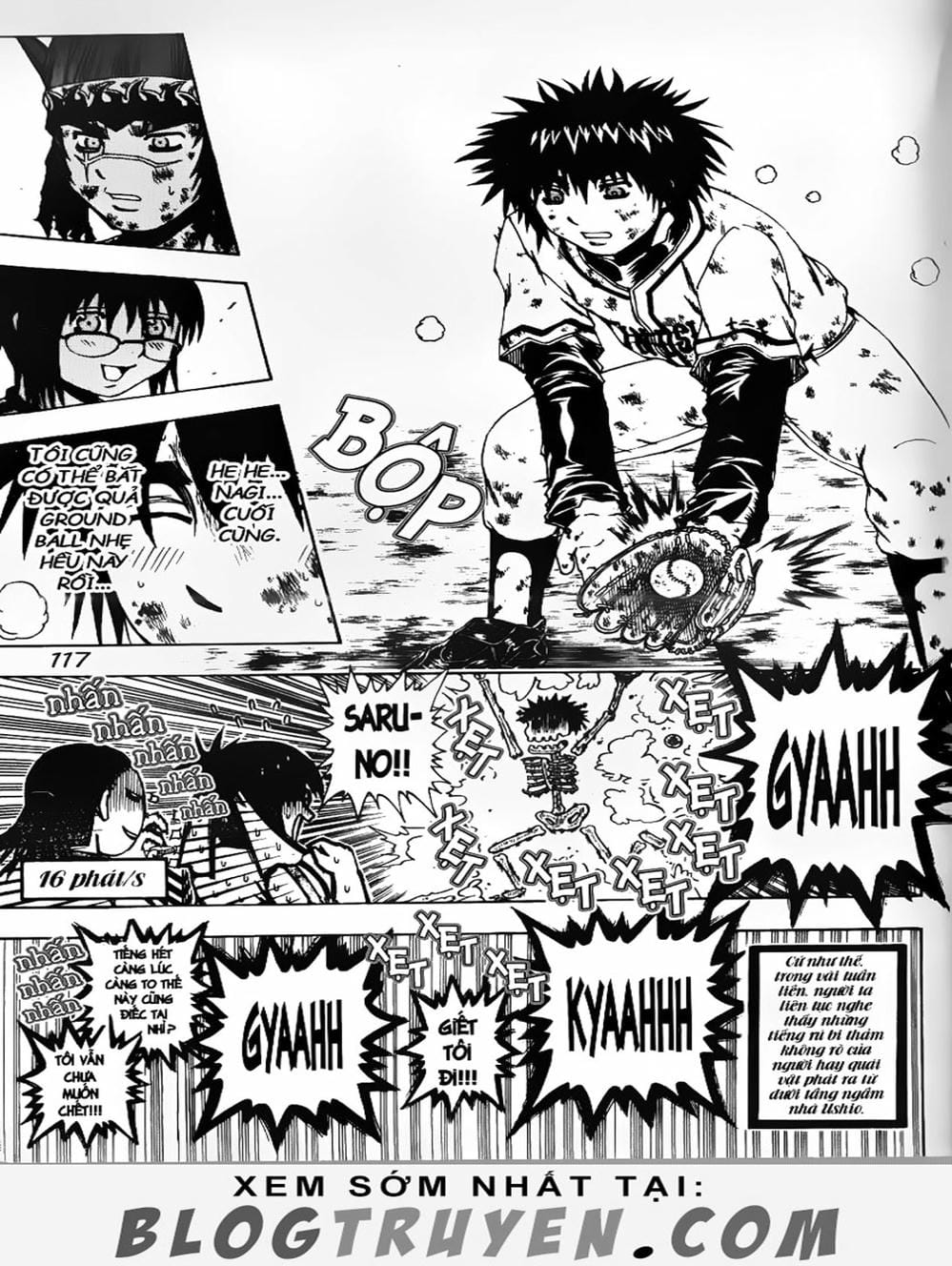 Truyện Tranh Cú Đánh Toàn Lực - Mr. Fullswing trang 3