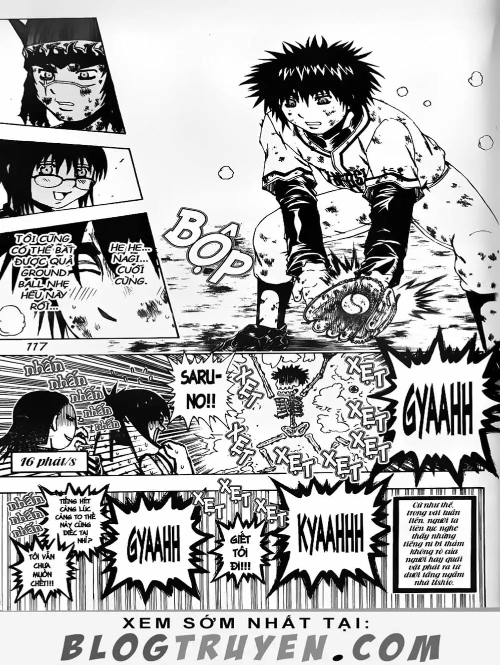 Truyện Tranh Cú Đánh Toàn Lực - Mr. Fullswing trang 3