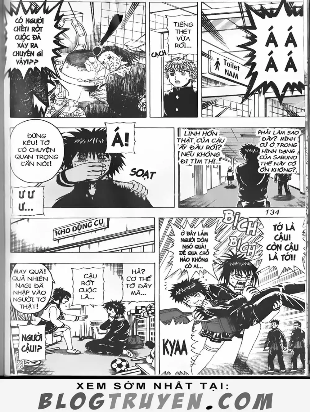 Truyện Tranh Cú Đánh Toàn Lực - Mr. Fullswing trang 3