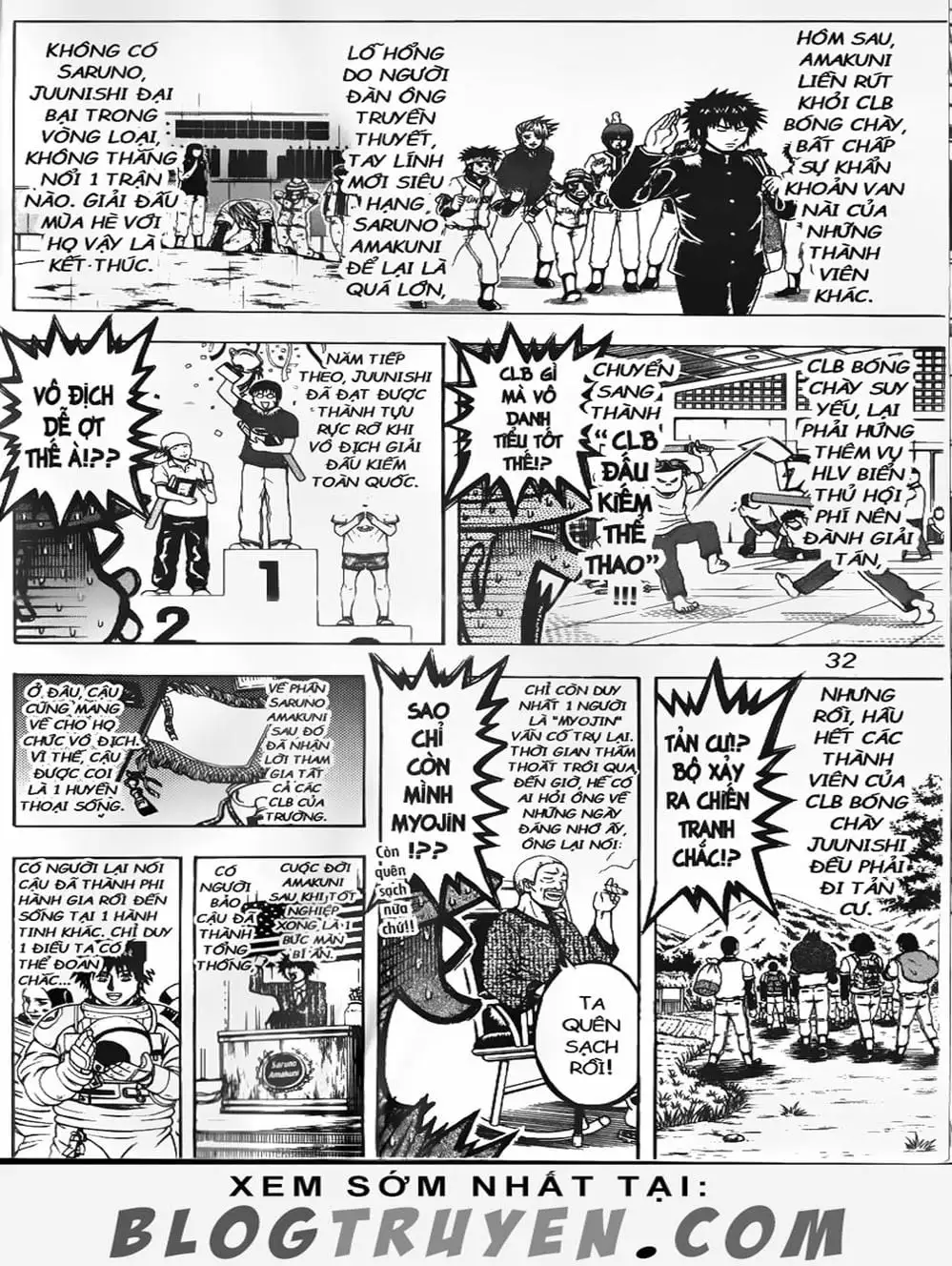 Truyện Tranh Cú Đánh Toàn Lực - Mr. Fullswing trang 3