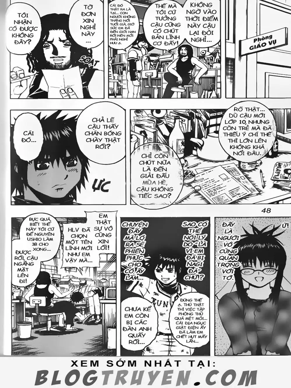 Truyện Tranh Cú Đánh Toàn Lực - Mr. Fullswing trang 3